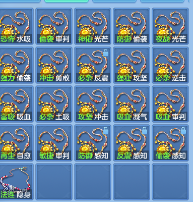 企业微信截图_17921446752869.png