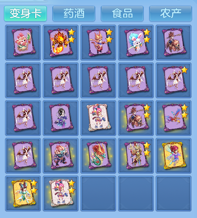 企业微信截图_17921446969994.png