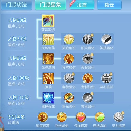 企业微信截图_179214607671.png