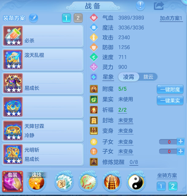 企业微信截图_17921458038839.png