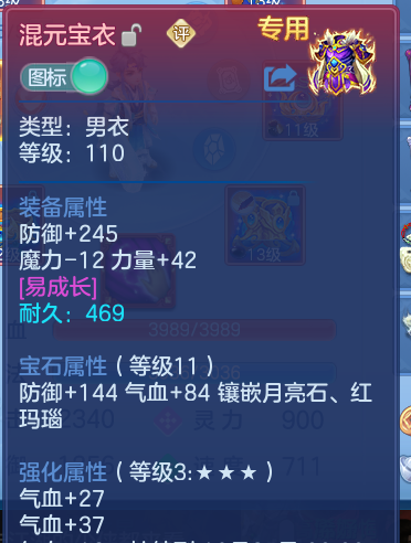 企业微信截图_17921458232070.png