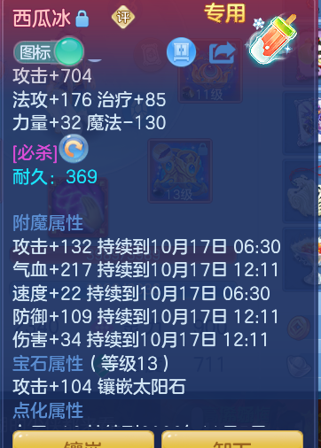 企业微信截图_17921458196366.png