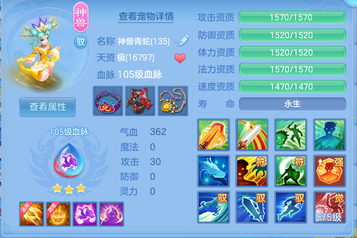 企业微信截图_17921458475695.png