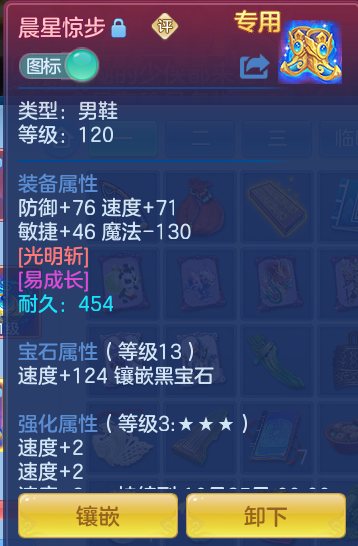 企业微信截图_17921458382525.png