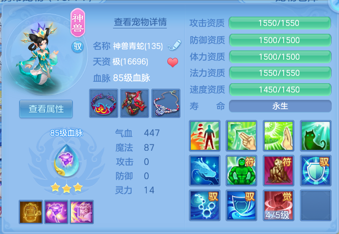 企业微信截图_17921458642740.png