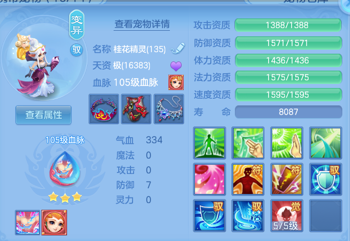 企业微信截图_17921459856917.png