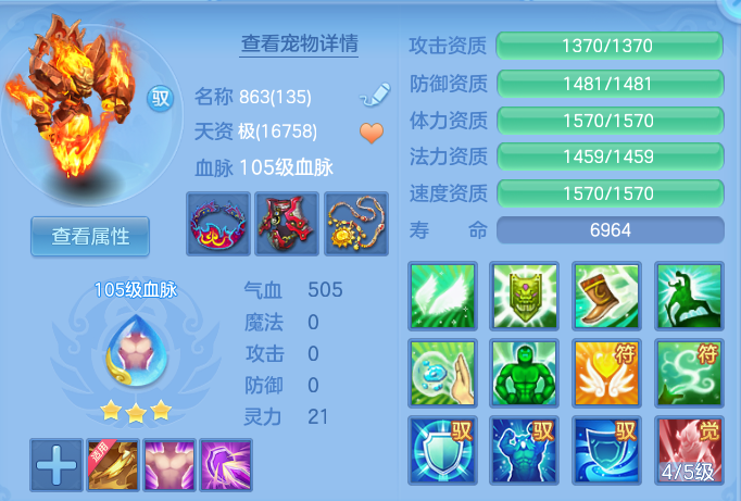 企业微信截图_17921459818783.png