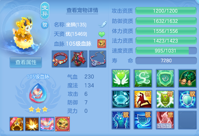 企业微信截图_17921459768550.png