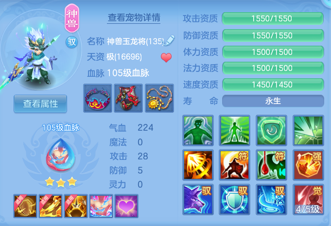 企业微信截图_17921458732771.png