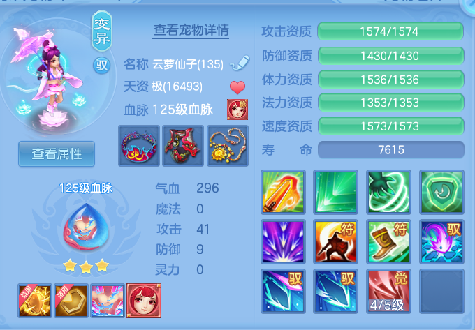 企业微信截图_17921459391764.png