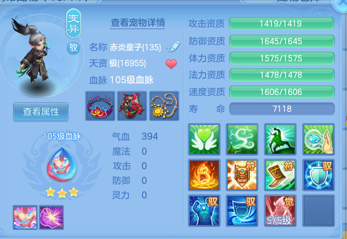 企业微信截图_17921459517473.png