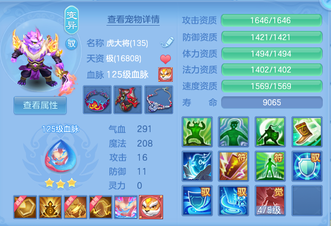 企业微信截图_17921459474417.png