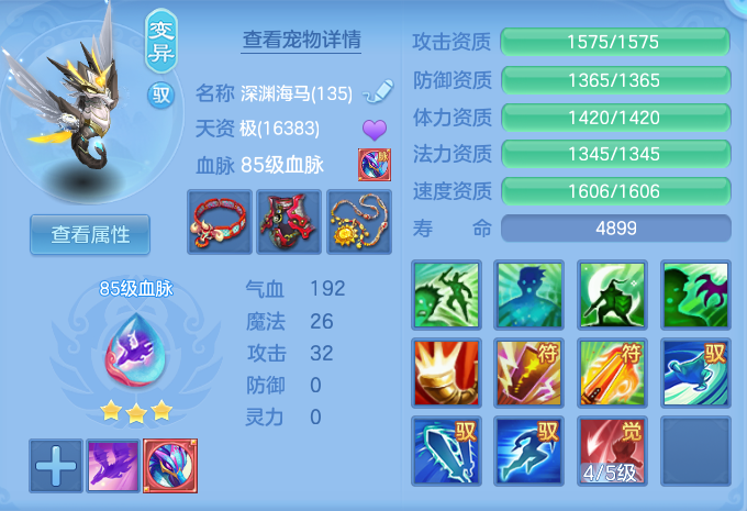 企业微信截图_17921459444649.png