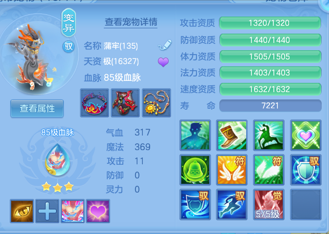 企业微信截图_17921459708635.png