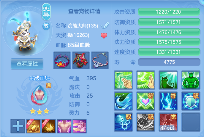 企业微信截图_17921459905028.png