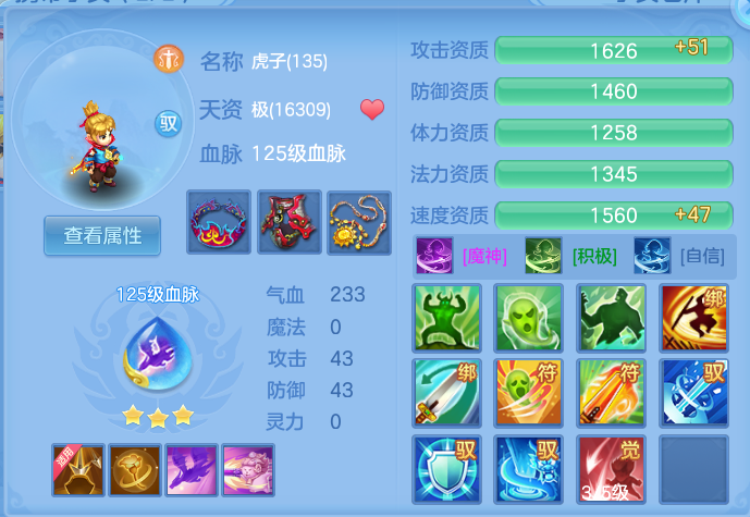 企业微信截图_17921460272079.png