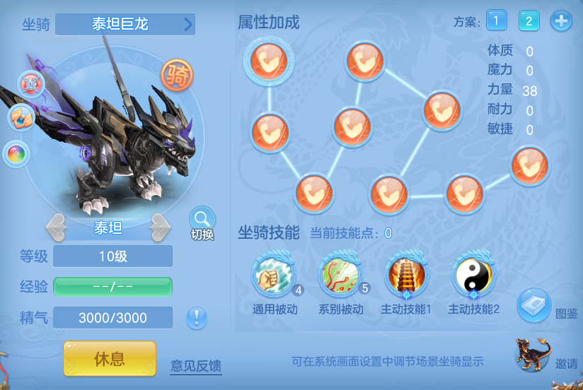 企业微信截图_17921460472789.png