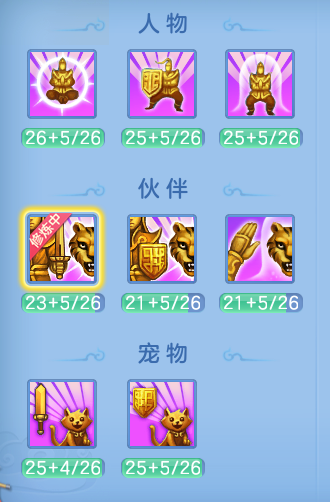 企业微信截图_17921460834889.png