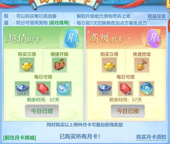 企业微信截图_17921461532130.png