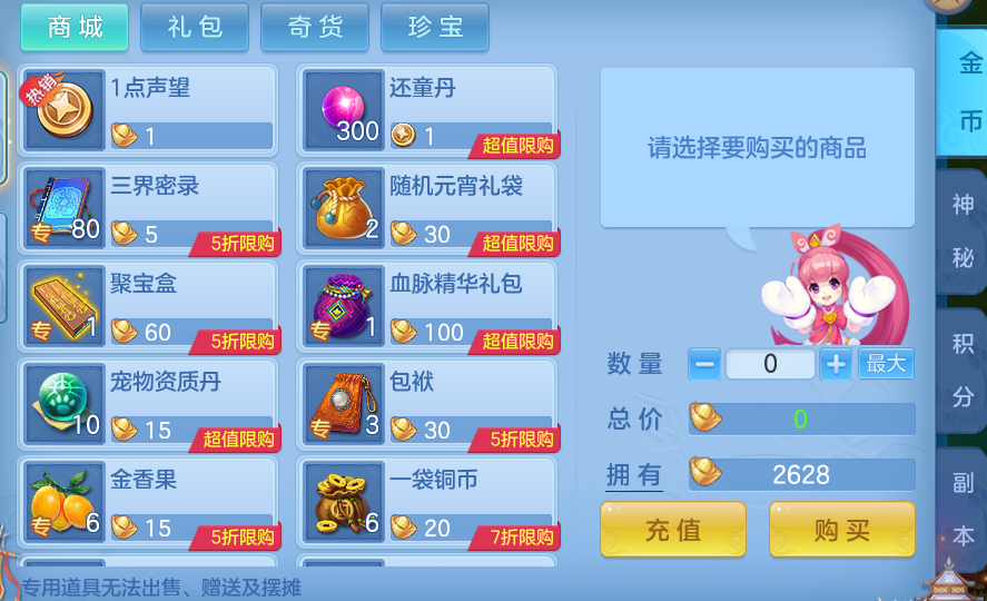企业微信截图_1792146863405.png