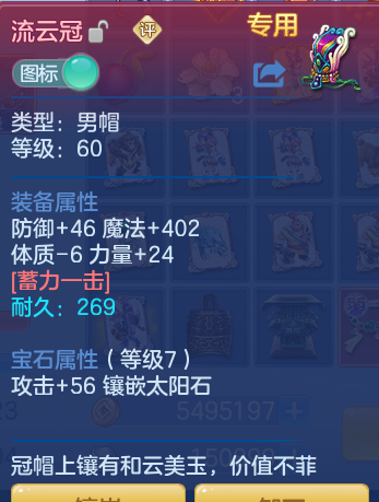 企业微信截图_17921468031352.png