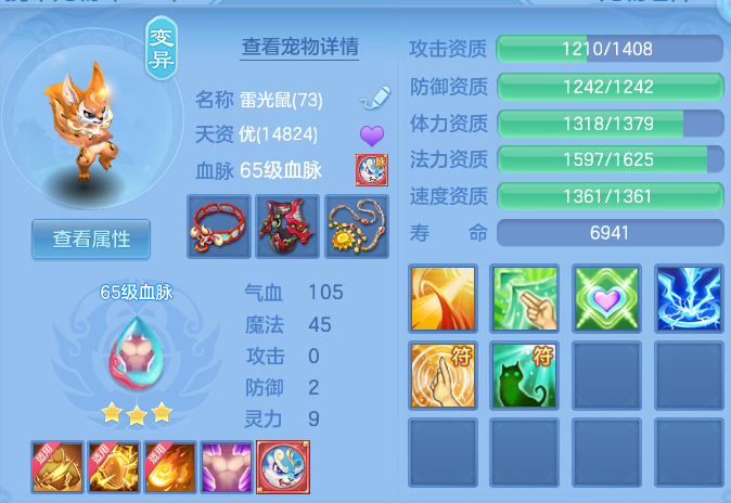 企业微信截图_17921468161074.png
