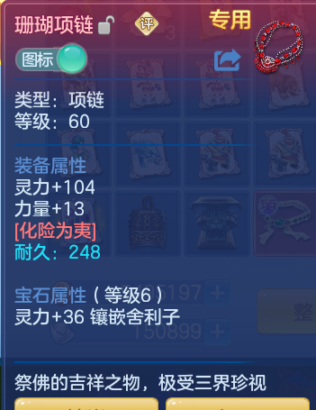 企业微信截图_17921468062089.png