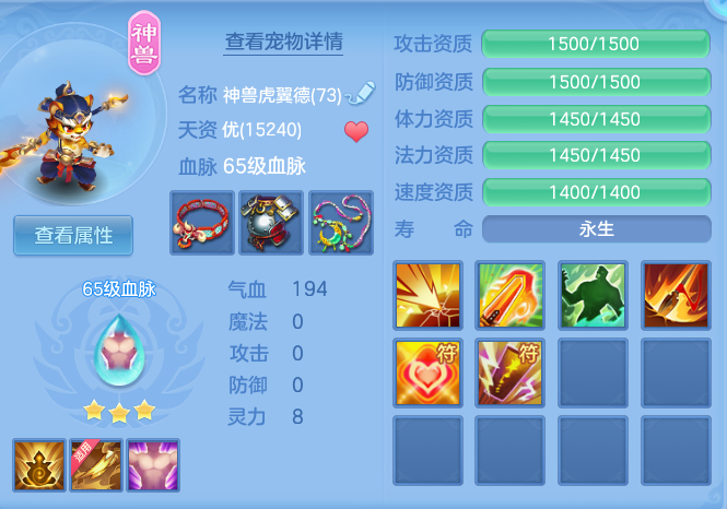 企业微信截图_17921468345260.png