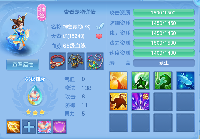 企业微信截图_17921468298418.png