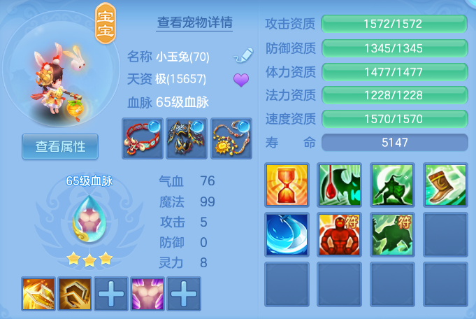 企业微信截图_17921468479787.png