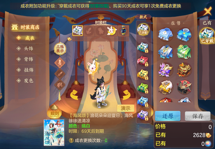 企业微信截图_17921469127428.png