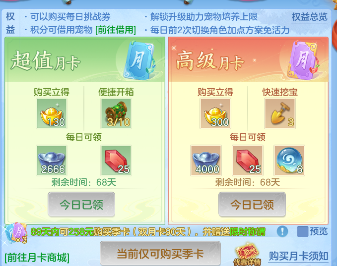 企业微信截图_17921471262333.png