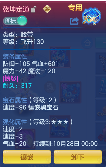 企业微信截图_1792152286682.png