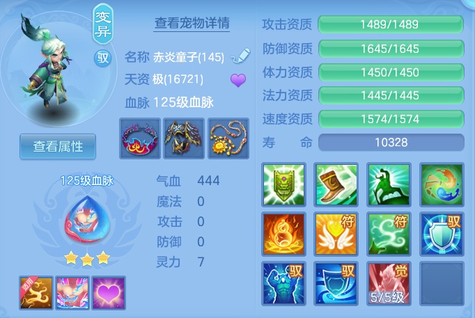 企业微信截图_1792152453868.png