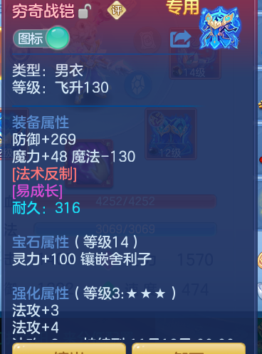 企业微信截图_17921522822064.png