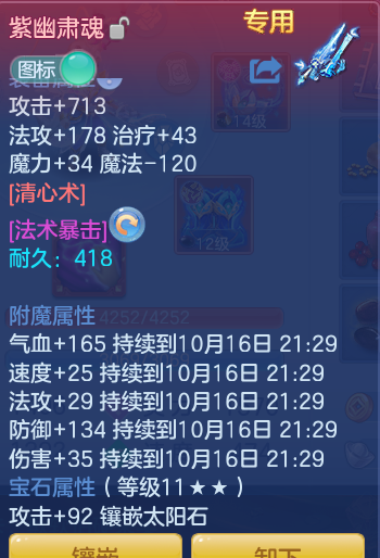 企业微信截图_17921522712741.png