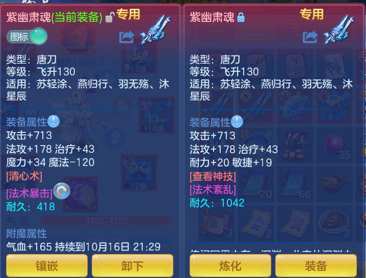 企业微信截图_17921523085313.png