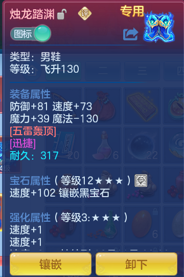 企业微信截图_17921522998666.png