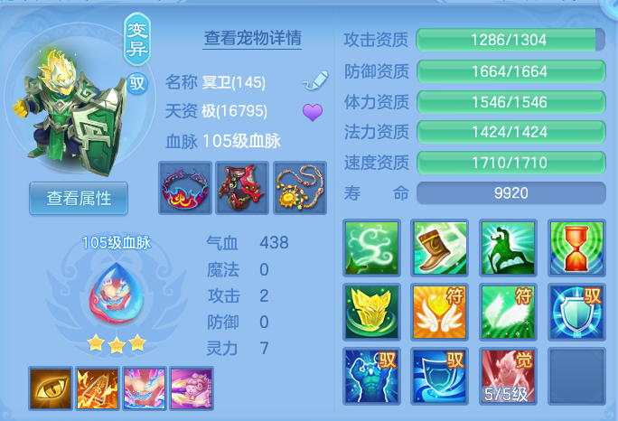 企业微信截图_17921523705094.png