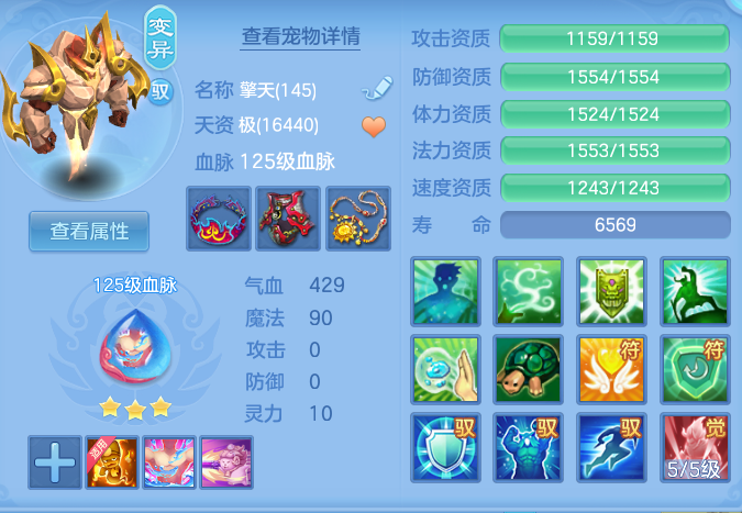 企业微信截图_17921523735251.png