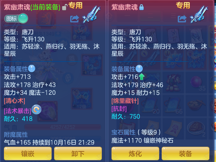 企业微信截图_17921523047585.png