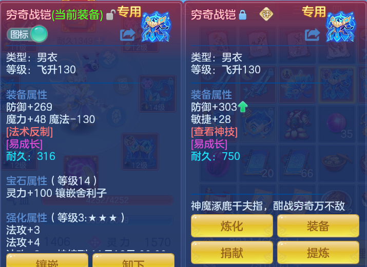 企业微信截图_17921523284059.png