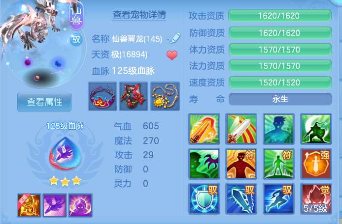企业微信截图_17921523612065.png