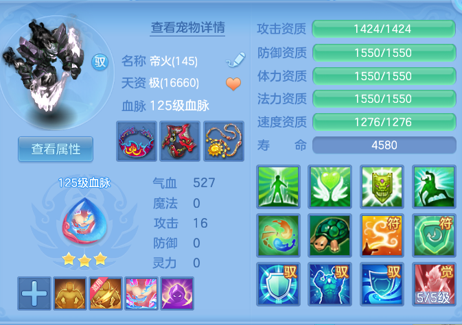 企业微信截图_17921523783520.png