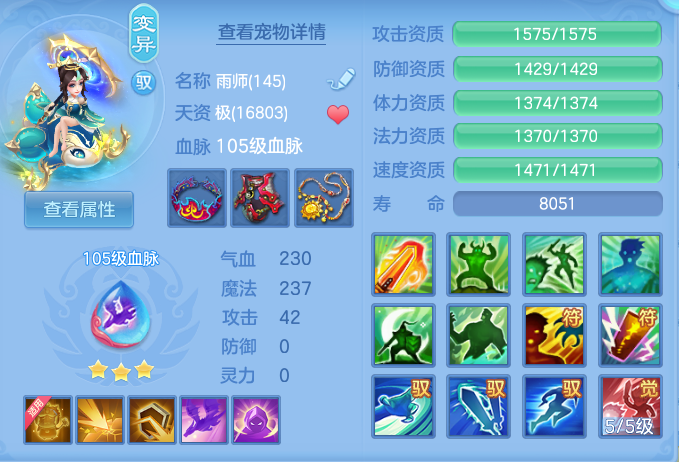 企业微信截图_17921524382104.png