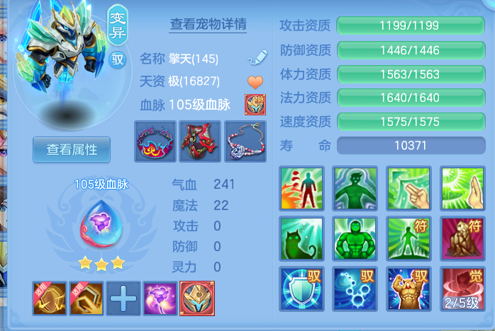 企业微信截图_17921524415782.png
