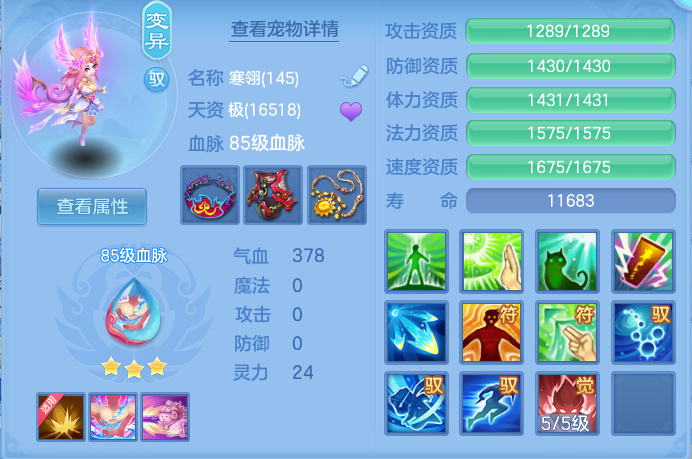 企业微信截图_17921524343677.png