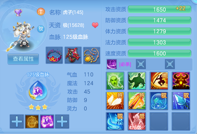 企业微信截图_17921524944028.png