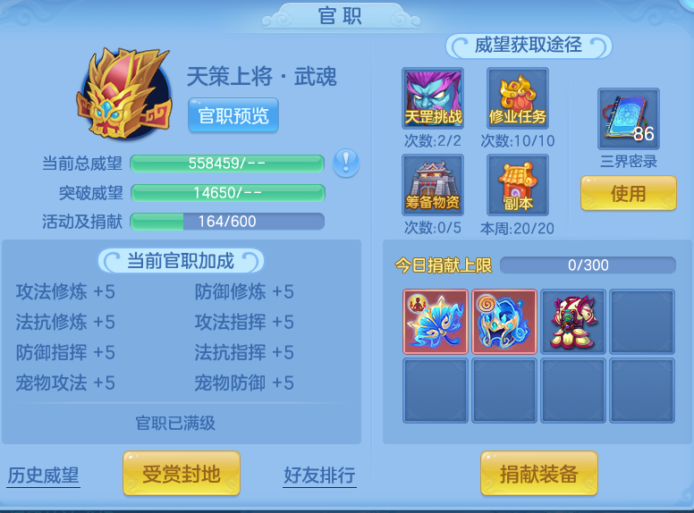 企业微信截图_17921525523381.png