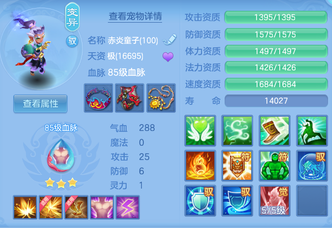 企业微信截图_1792161616828.png